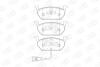 Гальмівні колодки передні VW Golf VII / Audi A3 / Seat Leon / Skoda Octavia / Toyota CHAMPION 573606CH (фото 2)