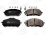 Колодки тормозные дисковые передние Citroen Berlingo (18-)/Peugeot 308 (15-), Partner (18-) CHAMPION 573620CH (фото 1)