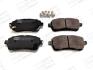 Колодка торм. диск. FORD FIESTA VI 1.25-1.6 08-;MAZDA 2 07- передн. CHAMPION 573747CH (фото 1)