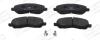 Гальмівні колодки передні DODGE Caliber/ JEEP Compass/ MITSUBISHI Outlander, ASX CHAMPION 574082CH (фото 1)