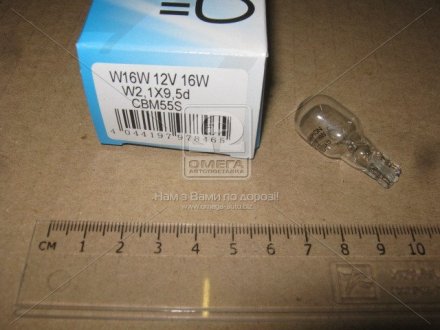 Лампа розжарювання W16W 12V W2.1X9.5D CHAMPION CBM55S (фото 1)