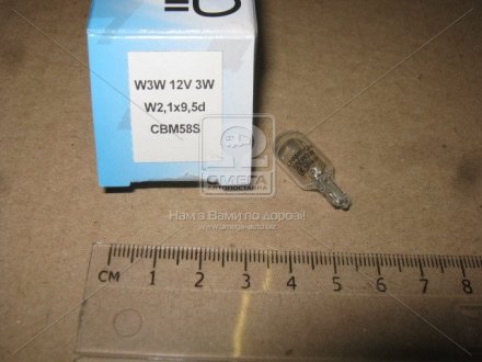 Лампа розжарювання W3W 12V 3W W2, 1x9, 5d (вир-во) CHAMPION CBM58S (фото 1)