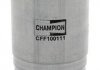 Фильтр топливный CHAMPION CFF100111 (фото 2)