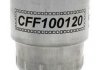 Фільтр паливний OPEL /L120 (вир-во) CHAMPION CFF100120 (фото 2)