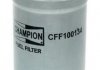 Фільтр паливний CHAMPION CFF100134 (фото 2)