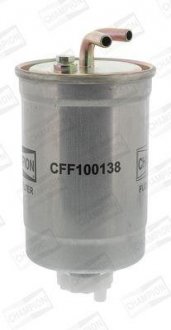 Фільтр паливний CHAMPION CFF100138