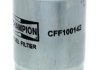 Фільтр паливний CHAMPION CFF100142 (фото 1)