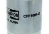 Фільтр паливний CHAMPION CFF100142 (фото 2)