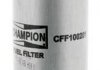 Фільтр паливний CHAMPION CFF100201 (фото 2)