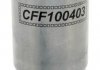 Фильтр топливный ALFA ROMEO 147 (937_) 00-10, 156 (932_) 97-05|CITRON JUMPER Van CHAMPION CFF100403 (фото 1)