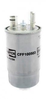 Фільтр паливний CHAMPION CFF100503