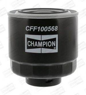 Фильтр топливный CHAMPION CFF100568 (фото 1)
