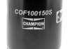 Фільтр мастильний CHAMPION COF100150S (фото 3)