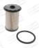 Фильтр топливный диз. FORD 1,8TDCi: Focus II, III, Mondeo IV, C-Max, Galaxy CHAMPION CFF100472 (фото 1)