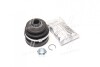 Пыльник ШРУС MAZDA 626 (Пр-во Cifam) 613023