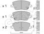 FIAT Колодки тормозные передние TIPO 16- CIFAM 82211030 (фото 1)