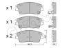 Тормозные колодки перед. Hyundai ix35 /Tucson /Elantra /Kia Sportage 1.6-2.4 13- CIFAM 82211640 (фото 1)