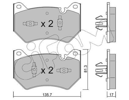 AUDI гальмівні колодки передні Q5 16- CIFAM 82211701