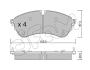 Тормозные колодки перед.VW HCV Crafter 2.0 16- CIFAM 82211730 (фото 1)