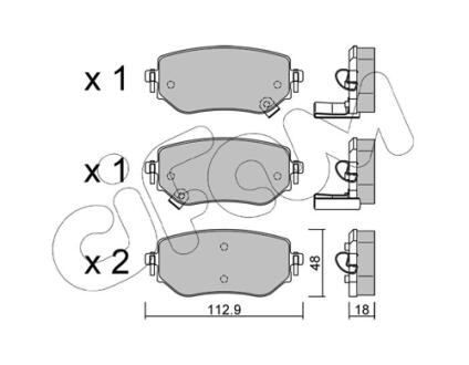 NISSAN Гальмівні колодки задні NAVARA 2.3 15-, MERCEDES-BENZ, RENAULT CIFAM 82211920