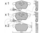 Тормозные колодки перед Passat B5/Audi A4/A6 00-05 CIFAM 822-314-0 (фото 1)