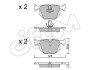 Колодка торм. диск. BMW 8 (E31) 01.1996- задн. CIFAM 822-560-0 (фото 1)
