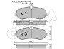 Колодка торм. диск. FIAT SCUDO 2.0D 07-,PEUGEOT EXPERT 07-,CITROEN JUMPY 07- передн. CIFAM 8227070 (фото 1)