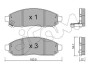 Колодка торм. диск. NISSAN PATHFINDER передн. CIFAM 822-743-0 (фото 1)