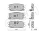Тормозные колодки зад. Chevrolet Captiva 06- (akebono) CIFAM 8227790 (фото 1)