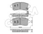Колодка торм. диск. FORD FIESTA VI 1.25-1.6 08-;MAZDA 2 07- передн. CIFAM 822-793-0 (фото 1)