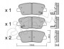 Гальмівні колодки зад. Santa Fe II/III 06-/Sorento II/III 09- (mando) (117x48,3x15,5) CIFAM 822-901-0 (фото 1)