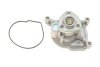 Насос охолоджувальної рідини, охолодження двигуна Contitech WPS3249 (фото 1)