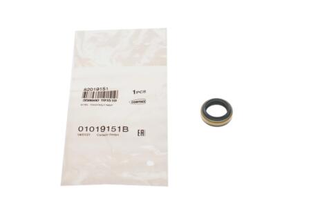 Сальник штока куліс КПП 15X21X5/7 NBR B1SL CORTECO 01019151B