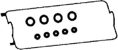 Прокладка клапанної кришки (вир-во) CORTECO 440159P (фото 1)