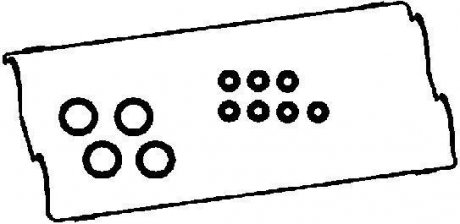 Прокладка кришки клапанної HONDA CR-V 2.0 16V B20Z1/B20B9/B20Z3/B20B2/B20B3 (вир-во) CORTECO 440162P (фото 1)