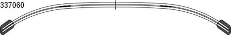 Рессора передн. 2-листовая DB Sprinter 408-416/616 (110/650/650, 26 mm) 00-06 CS Germany 1033706000