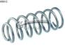 Пружина задн. Honda Civic VIII 05-12 CS Germany 14605012 (фото 1)