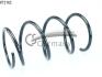 Пружины перед. Mitsubishi Grandis 2.4 04- CS Germany 14872162 (фото 1)