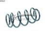Пружини перед. Nissan Qashqai 1.5DCi-2.0 07-13 CS Germany 14876527 (фото 1)