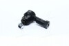 Наконечник рул.тяги MITSUBISHI Eclipse D3#A 94-99,D2#A 89-95,Diamante 96-,outer M14X1.5 CTR CEM55 (фото 1)