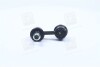 Стійка стаб Front/Rear Subaru Forester/Impreza 02- Legacy/Outback 05- Hyundai/Mitsubis CTR CLKH4 (фото 1)