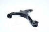 Рычаг подвески HONDA CR-V 02-04 RD4-7 FRONT LOWER RH CTR CQHO22R (фото 1)