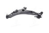 Рычаг подвески CQKD-16L CTR CQKD16L (фото 1)