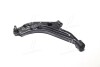 Рычаг подвески CQKD-8L CTR CQKD8L (фото 1)