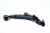 Рычаг подвески CQKD-9R CTR CQKD9R (фото 1)