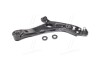 Рычаг подвески HYUNDAI TUCSON IX 09-13 FRONT LOWER R CTR CQKH102R (фото 1)