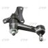 Рычаг маятниковый Mitsubishi Pajero 82-90 Hyundai Galloper 91-03 (выр-во) CTR CAKH3 (фото 1)