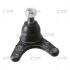 Опора шаровая нижняя Ford Ranger 98- Everest 03-06 Mazda Proceed 87-93 (выр-во) CTR CB0279 (фото 1)