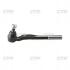 Наконечник тяги рульової L Toyota Land Cruiser Prado/Hilux/4Runner 96- CTR CE0721 (фото 1)