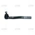 Наконечник тяги рулевой L Jeep Grand Cherokee 94-04 (выр-во) CTR CE0856L (фото 1)